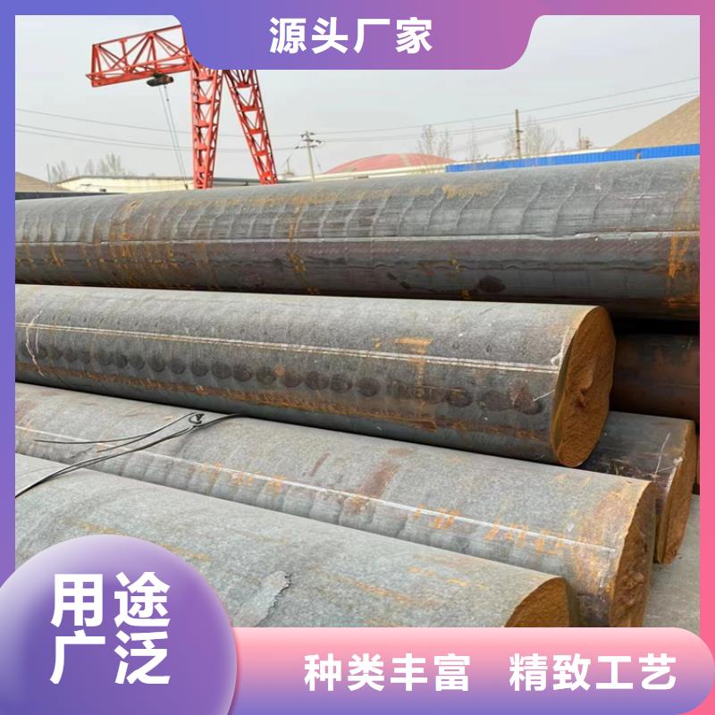 球墨铸铁井盖视频-克拉玛依|伊犁|乌鲁木齐民兴球墨铸铁井盖_ 球墨铸铁管厂家(新疆分公司)