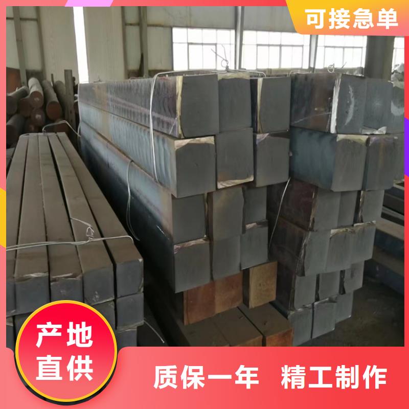 球墨铸铁型材-球墨铸铁圆棒定制定做