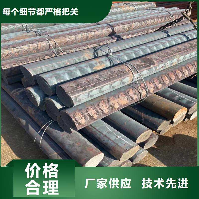球墨铸铁井盖视频-克拉玛依|伊犁|乌鲁木齐民兴球墨铸铁井盖_ 球墨铸铁管厂家(新疆分公司)
