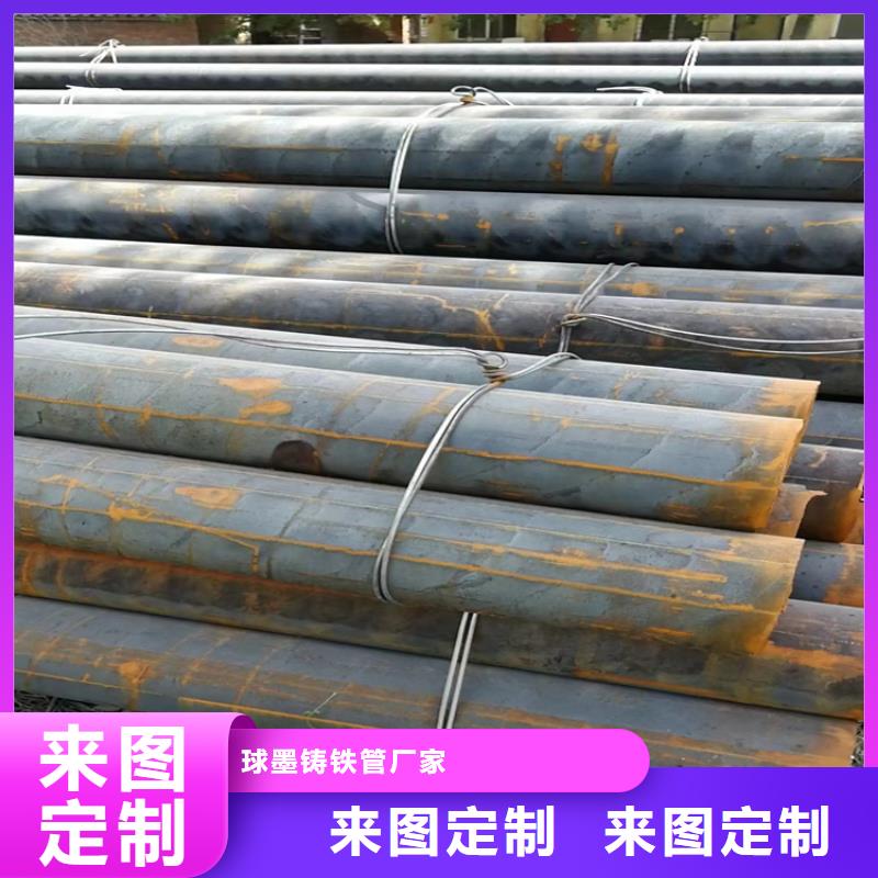 球墨铸铁型材异型球墨铸铁有实力有经验