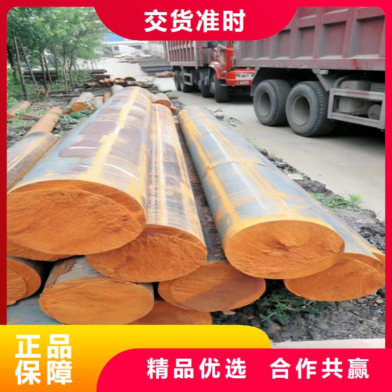 球墨铸铁井盖视频-克拉玛依|伊犁|乌鲁木齐民兴球墨铸铁井盖_ 球墨铸铁管厂家(新疆分公司)