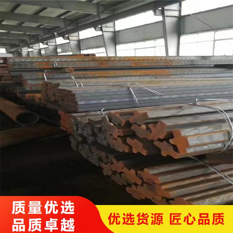 球墨铸铁井盖视频-克拉玛依|伊犁|乌鲁木齐民兴球墨铸铁井盖_ 球墨铸铁管厂家(新疆分公司)