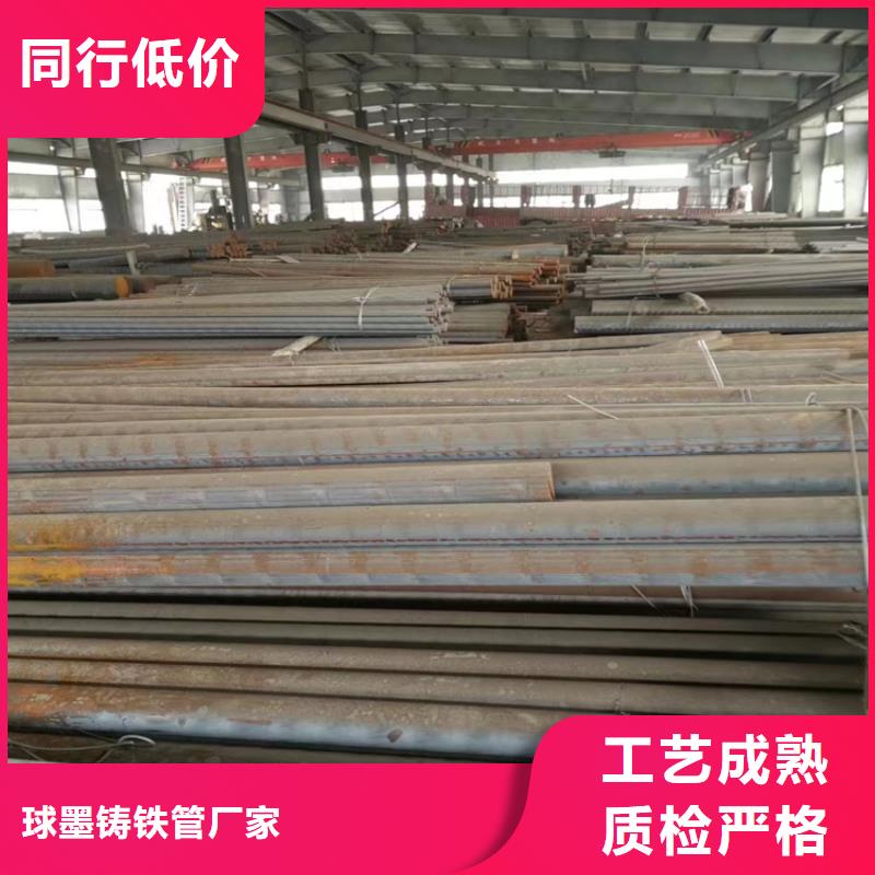 球墨铸铁型材排水球墨管产地厂家直销