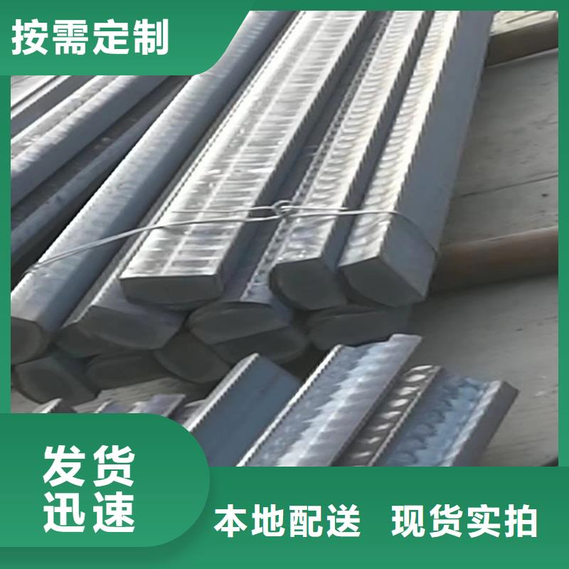 球墨铸铁型材-球墨铸铁圆棒定制定做