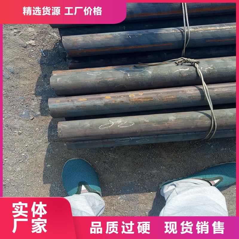工艺精细质保长久【球墨铸铁型材】,DN450球墨铸铁管种类多质量好同城公司
