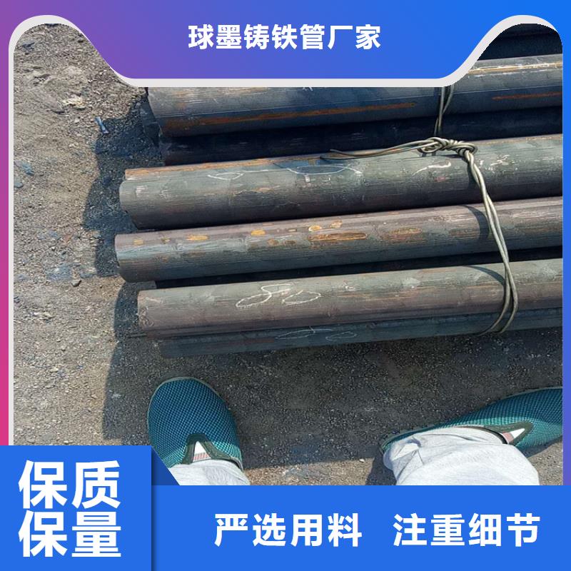 球墨铸铁型材 dn500球墨铸铁管精挑细选好货
