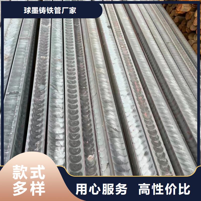 球墨铸铁型材国标球墨铸铁排水管一手货源
