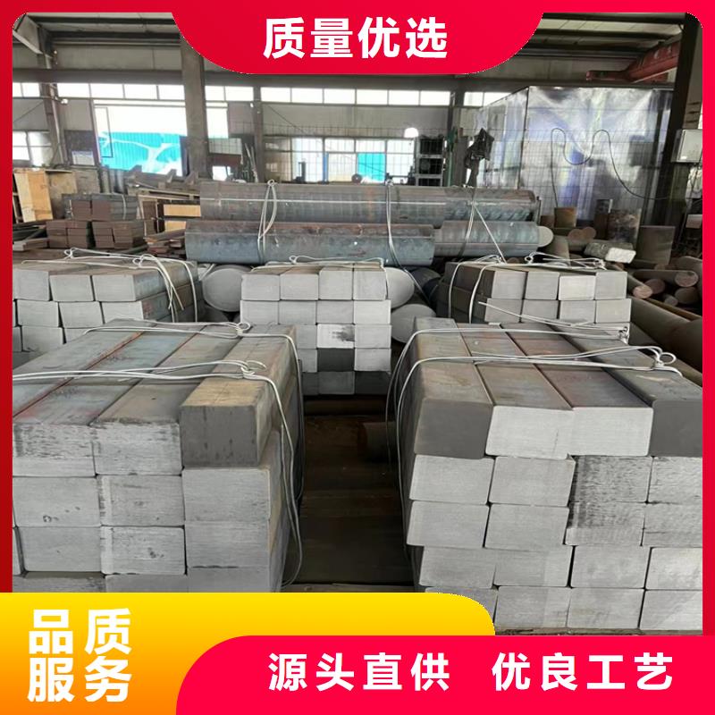 球墨铸铁型材RQTSi4Mo耐热球墨铸铁诚信厂家