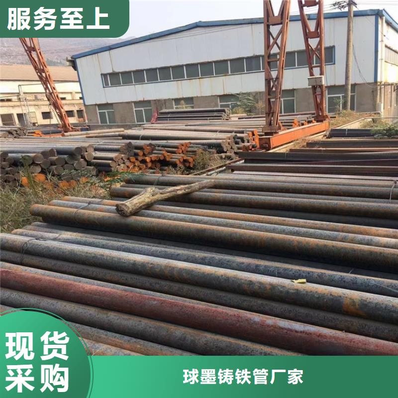 球墨铸铁型材_树脂井盖盖板品质过硬