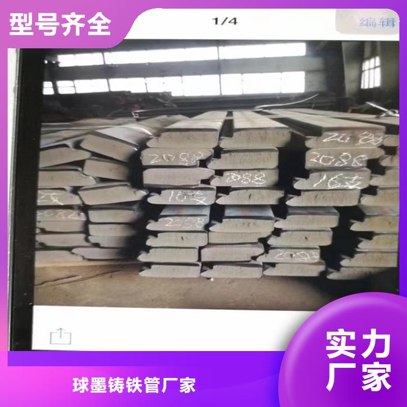 球墨铸铁型材 【给水球墨铸铁管】放心选购