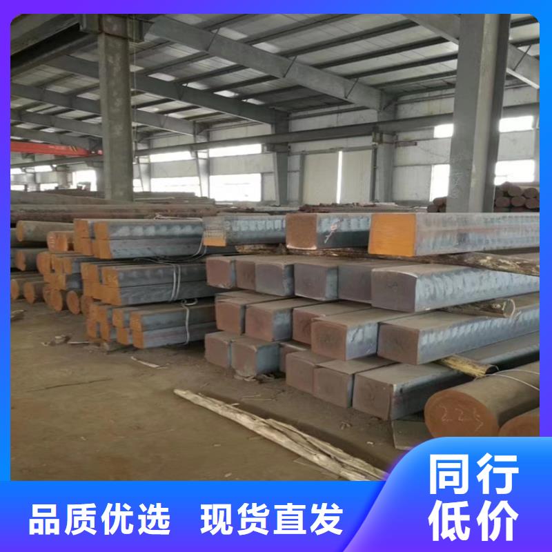 球墨铸铁井盖视频-克拉玛依|伊犁|乌鲁木齐民兴球墨铸铁井盖_ 球墨铸铁管厂家(新疆分公司)