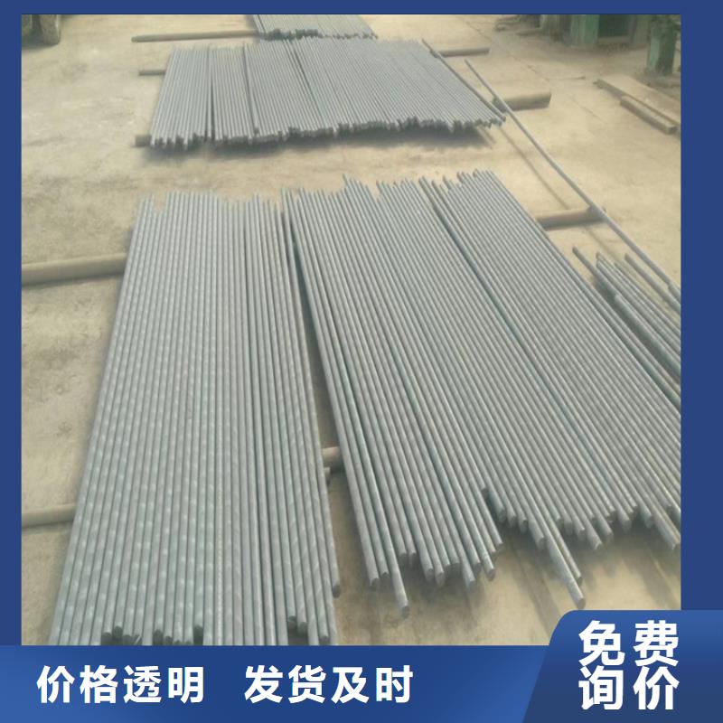 工艺精细质保长久【球墨铸铁型材】,DN450球墨铸铁管种类多质量好同城公司