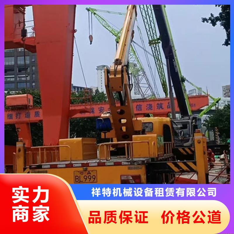 广东省佛山龙江镇升降平台租赁一般多少钱一天诚信公司
