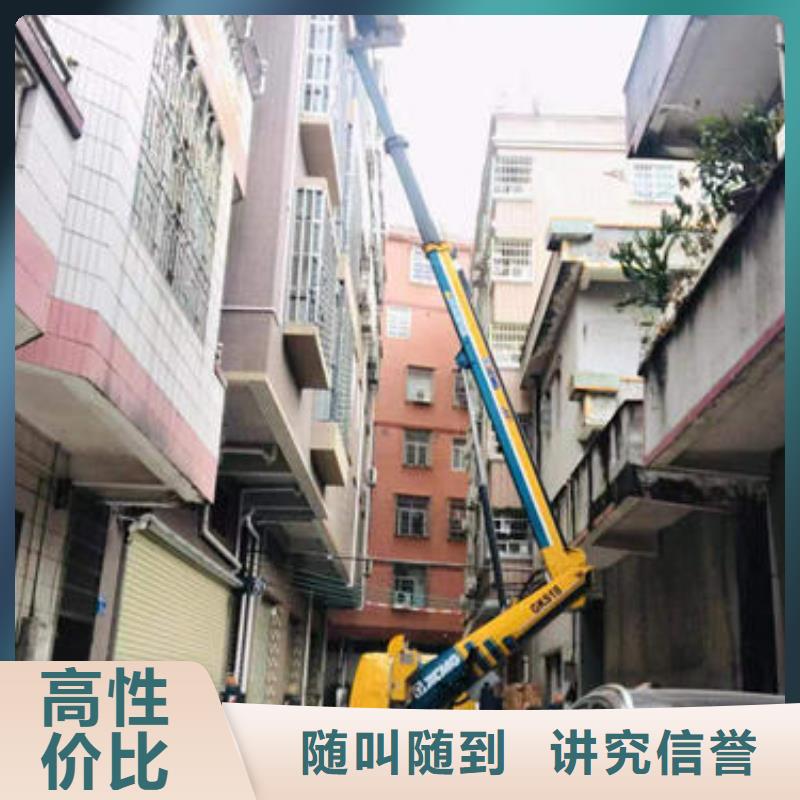 广东省汕头市礐石街道路灯车操作说明本地出租公司