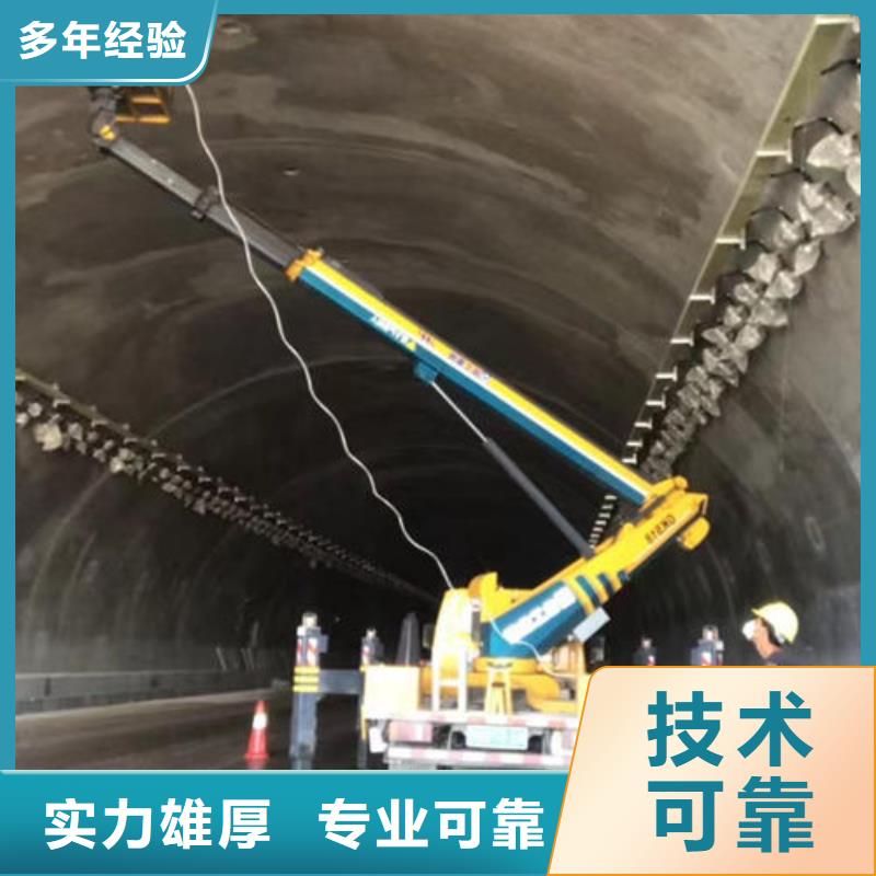 附近高空车出租诚信公司