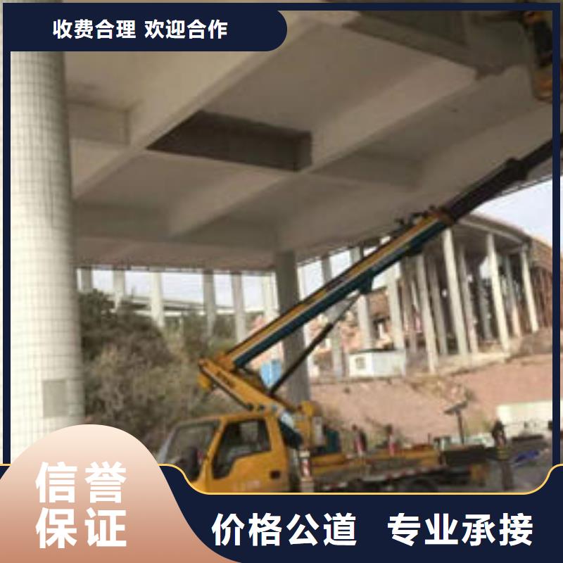 广东佛山市乐从镇附近升降车租赁站诚信公司