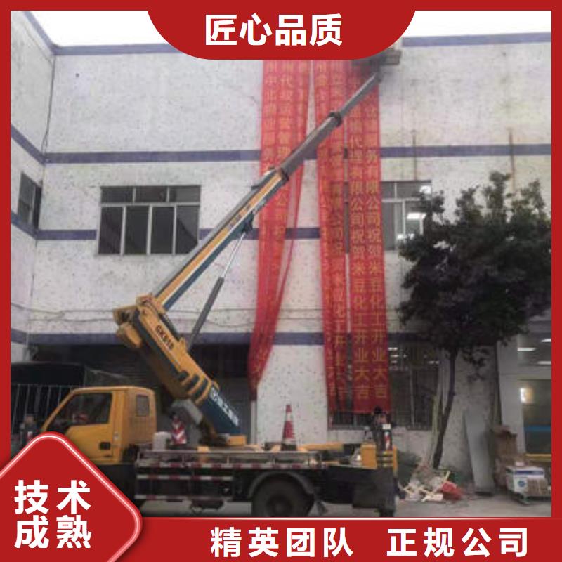吊篮车租赁一天多少钱
