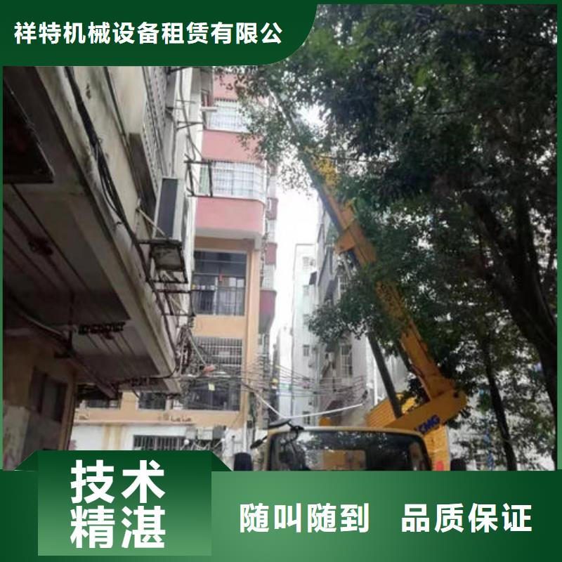 珠海市联港工业区路灯维修车出租专业服务