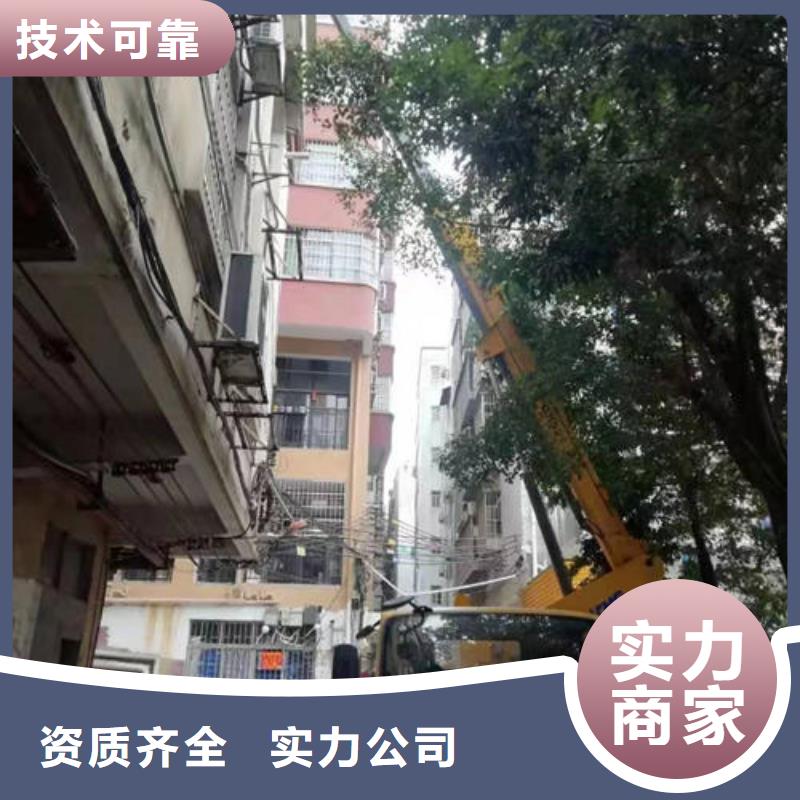 路灯维修车租赁视频-路灯维修车租赁_陕西省汉中市市场覆盖西乡|镇巴|咸阳|安康|商洛|延安|榆林|宝鸡等