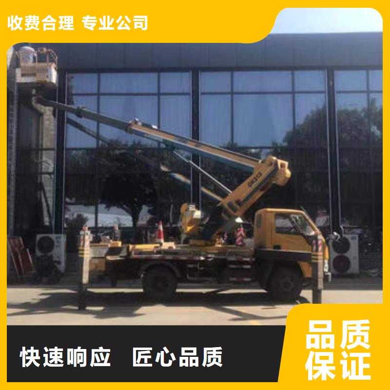高空车多少钱一台本地租赁公司