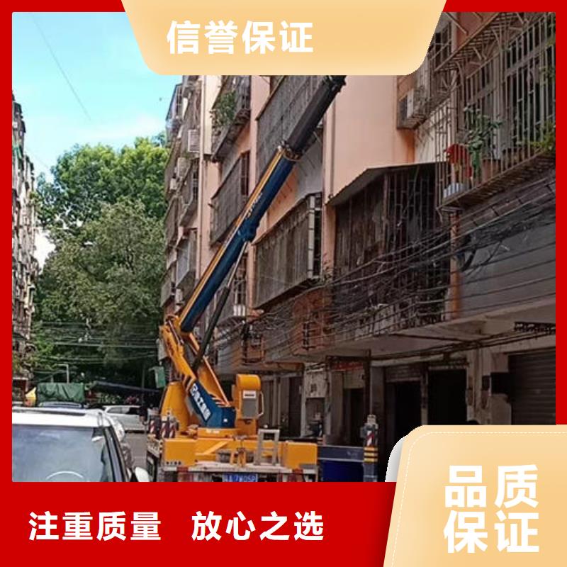 路灯维修车租赁视频-路灯维修车租赁|四平市|梨树|公主岭|长春|延边|通化|辽源|吉林