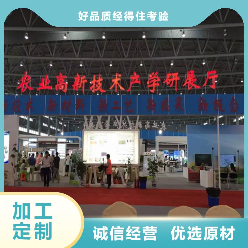 草莓-视频-草莓-辽宁省营口市【同城】 【附近】生产商-站前|大石桥|盘锦|本溪|丹东|大连