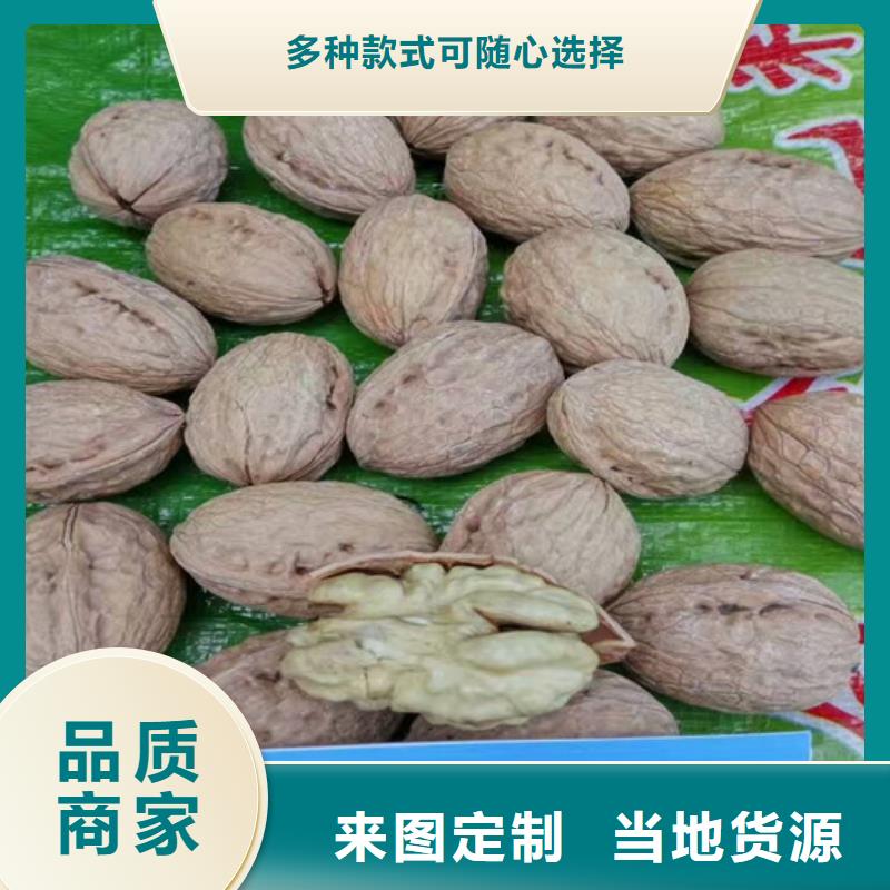 草莓视频-阿拉善|包头|通辽|呼和浩特草莓厂诚信经营-广祥农业科技(乌海市分公司)