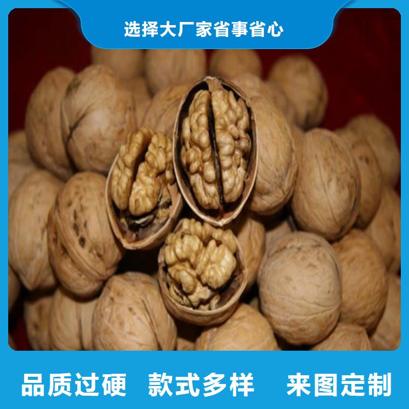 草莓视频-海西|海南|海北|玉树|黄南|西宁广祥草莓_ 广祥农业科技(海东市分公司)