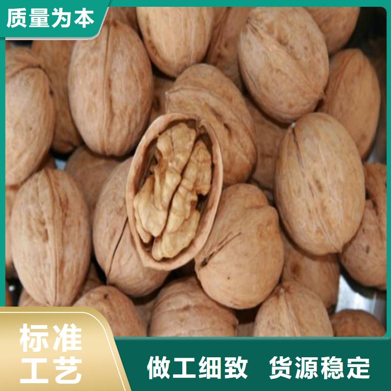 草莓-视频-草莓(广祥)覆盖地域内蒙古乌海市阿拉善|呼和浩特|包头|赤峰|锡林郭勒|呼伦贝尔