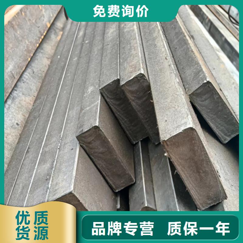 冷拔方钢热轧扁钢价格实惠工厂直供