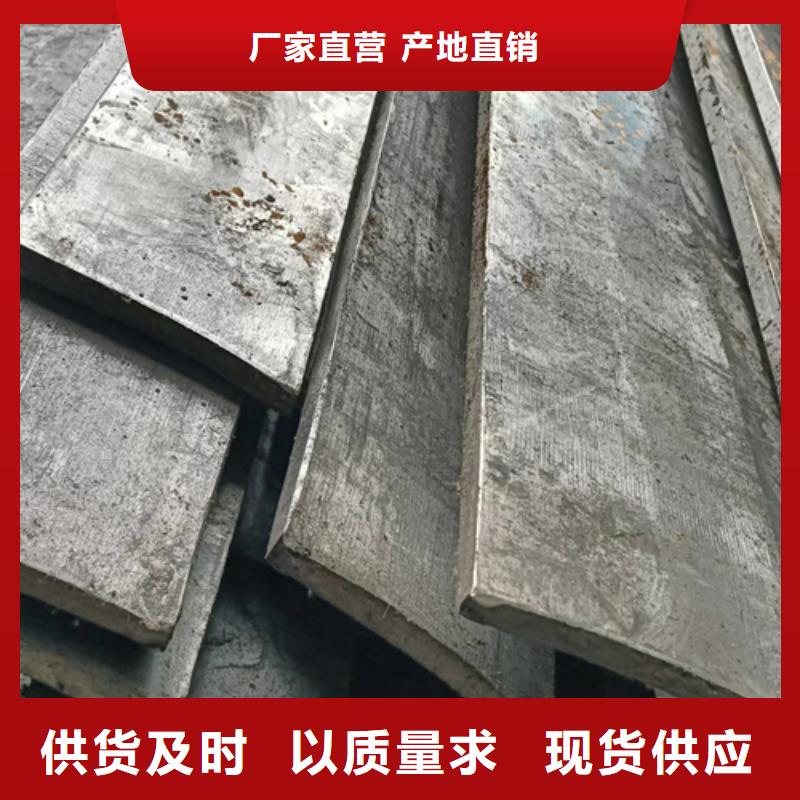 冷拔方钢热轧扁钢价格实惠工厂直供