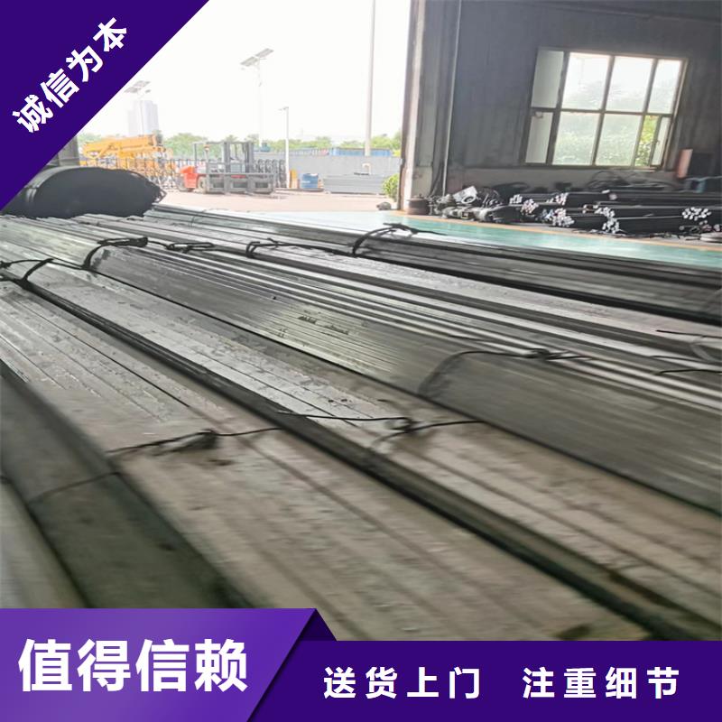 材质实在鑫泽【物流配货上门 冷拔方钢Q345方钢一站式厂家】