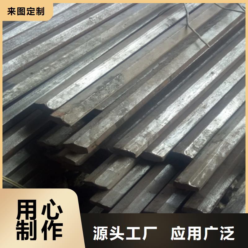冷拔方钢热轧扁钢价格有优势