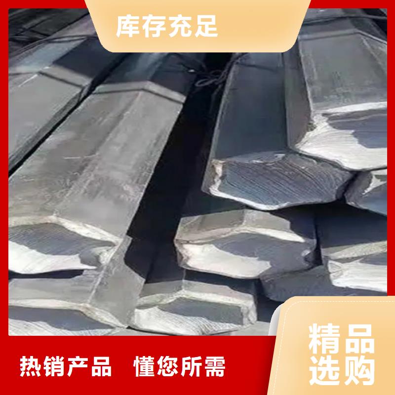 冷拔方钢热轧扁钢库存量大