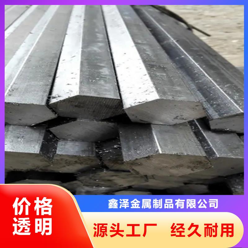 冷拔方钢热轧扁钢价格实惠工厂直供