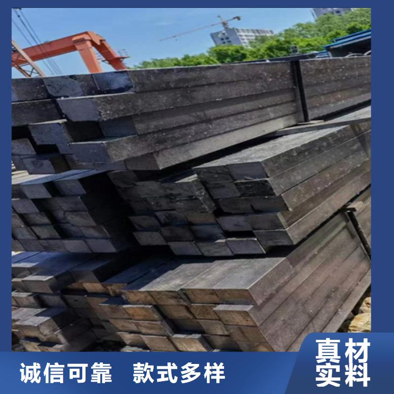 热轧扁钢视频-湖南省常德市鑫泽热轧扁钢可服务区域汉寿|津|株洲|张家界|怀化|湘潭|岳阳|邵阳等