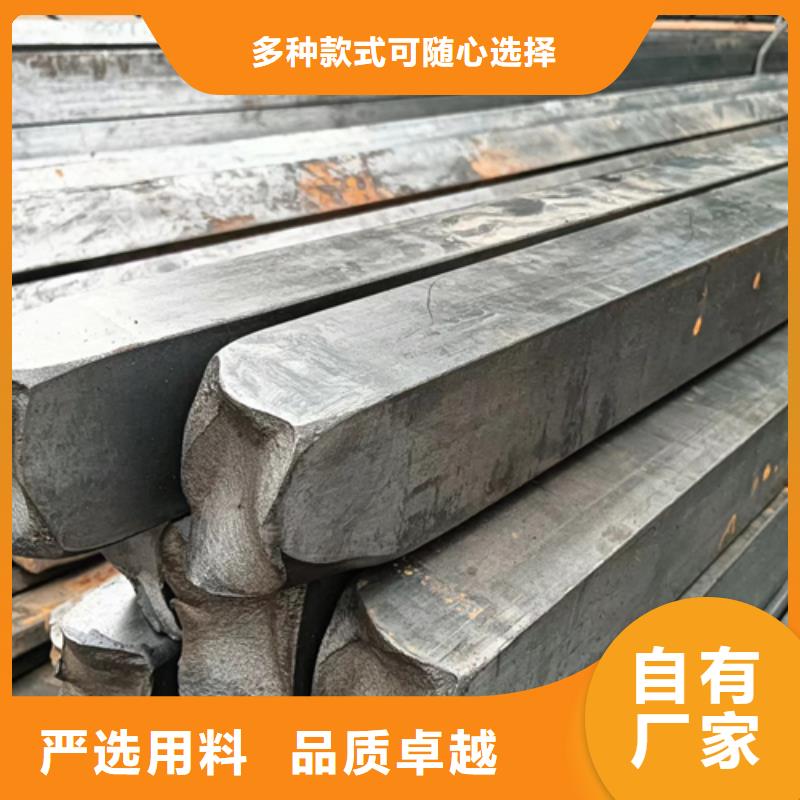 热轧扁钢-视频-热轧扁钢(鑫泽)覆盖地域四川省甘孜市得荣|色达|广元|眉山|泸州|攀枝花