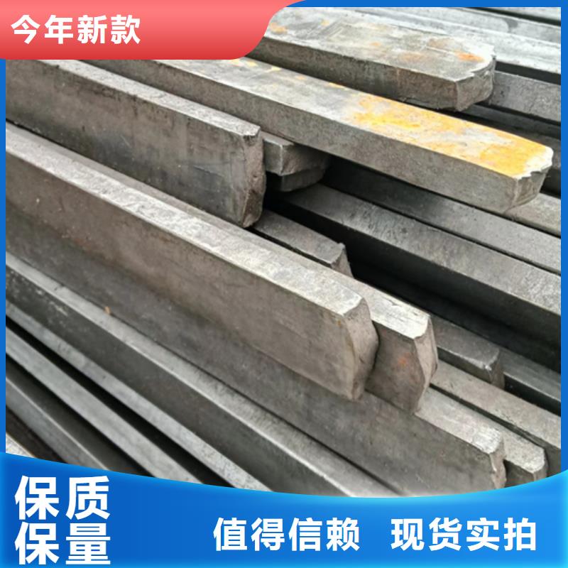 冷拔扁钢_扁钢24小时下单发货
