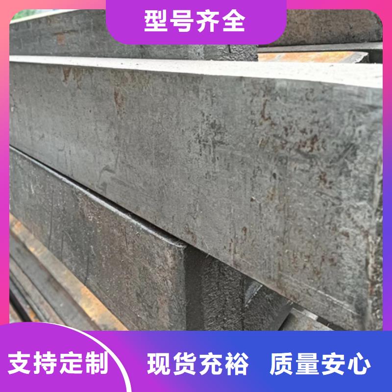 冷拔扁钢扁钢高品质诚信厂家