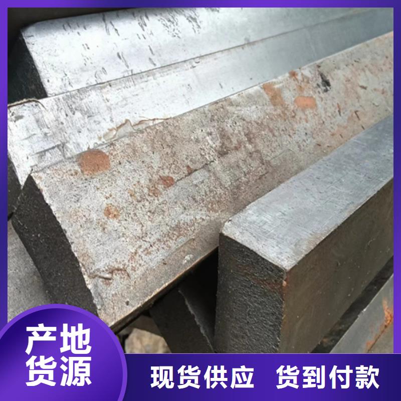 冷拔扁钢热轧扁钢满足多种行业需求