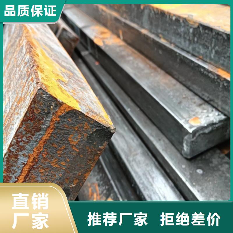 冷拔扁钢扁钢用心制作