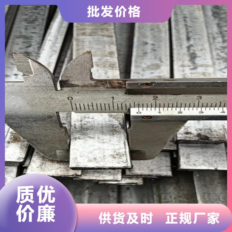 冷拔扁钢扁钢用心制作