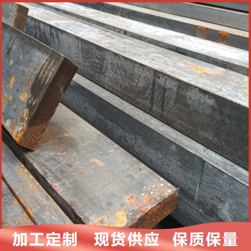 冷拔扁钢扁钢用心制作