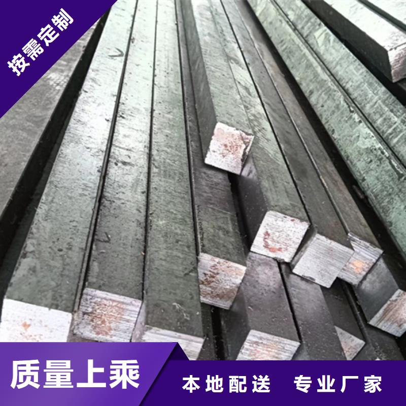 冷拔扁钢热轧扁钢多种款式可随心选择