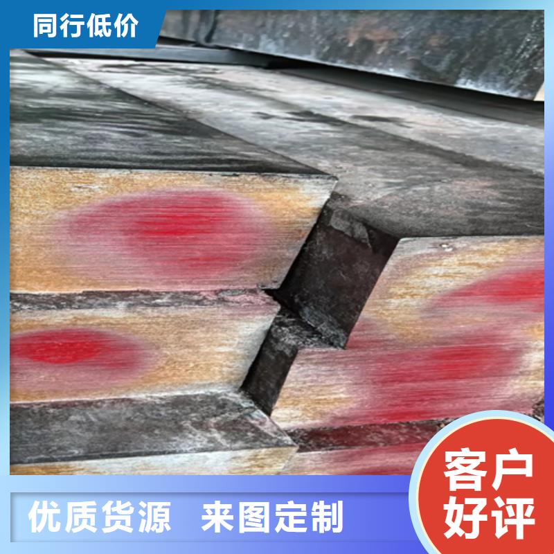 冷拔扁钢_热轧扁钢专业生产品质保证