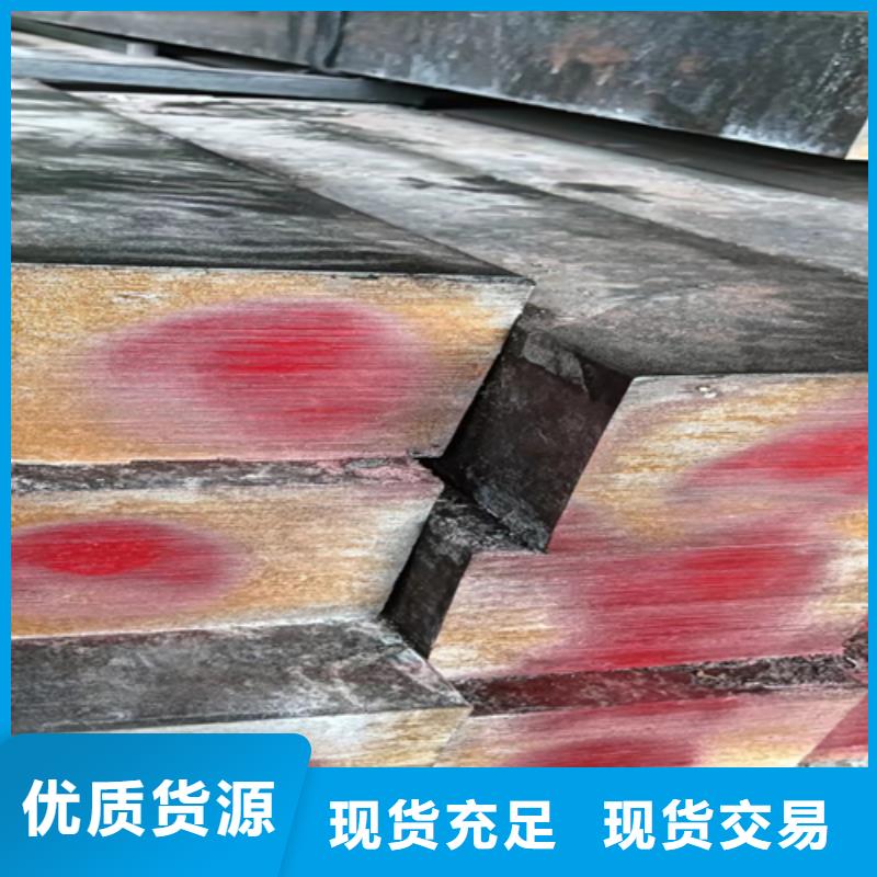 冷拔扁钢热轧扁钢品质优选