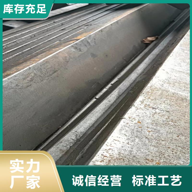冷拔扁钢_扁钢24小时下单发货