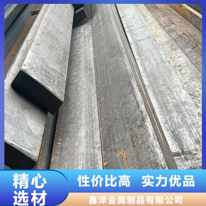 冷拔扁钢16Mn方钢认准大品牌厂家