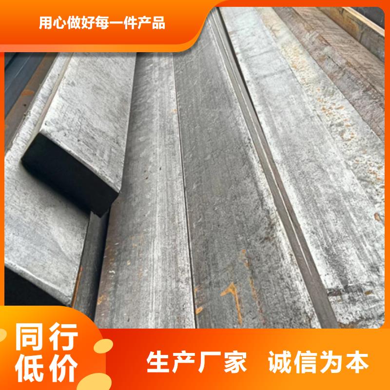 冷拔扁钢,Q235扁钢源头厂家供应