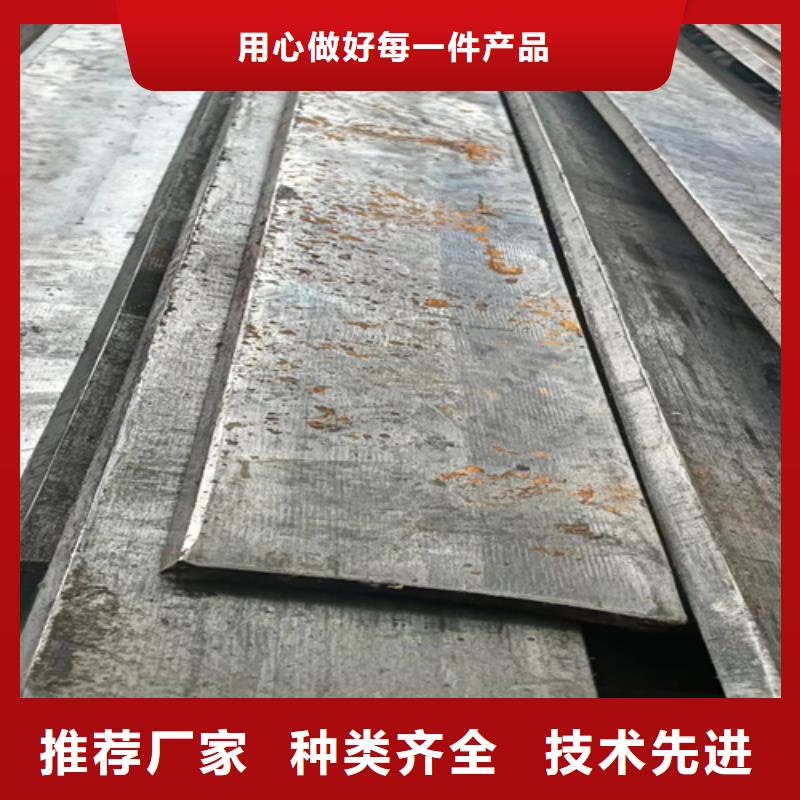 冷拔扁钢16Mn方钢认准大品牌厂家